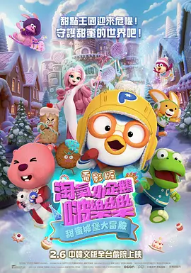 在线影院中文字幕